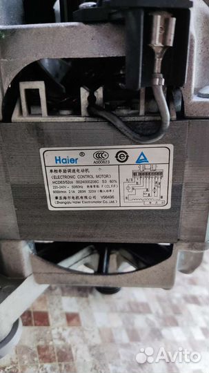 Мотор стиральной машин Haier HCD63/52C7(AL) V98496