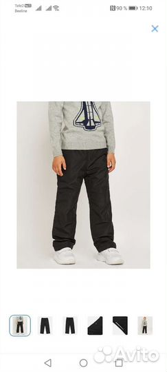 Утепленные брюки