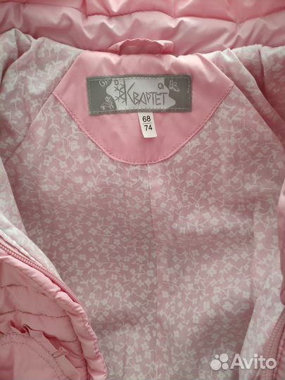 Комбинезон демисезонный