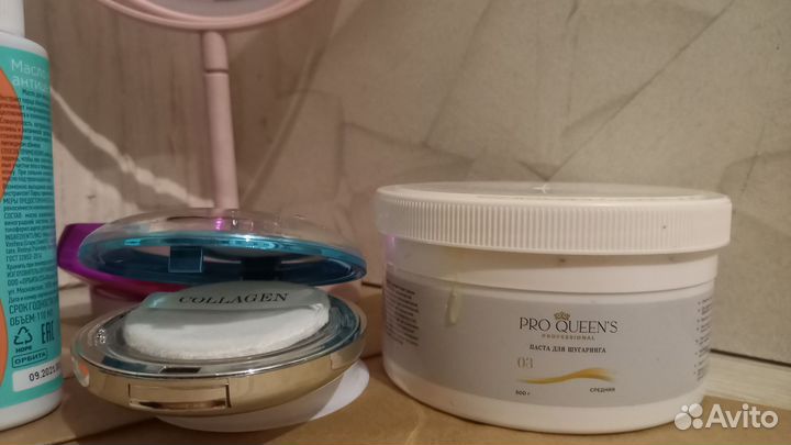 Косметика пакетом и аксессуары