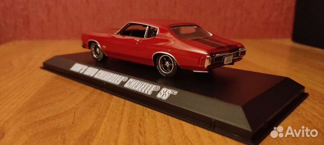 Модель 1/43 Chevrolet Chevelle SS 1970