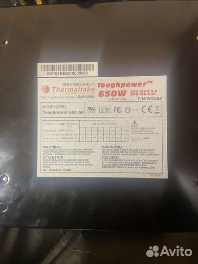 Блок питания Thermaltake Toughpower 650W