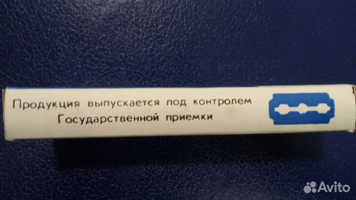Лезвия нева, нева, лезвия, шпонорез, жилкорез