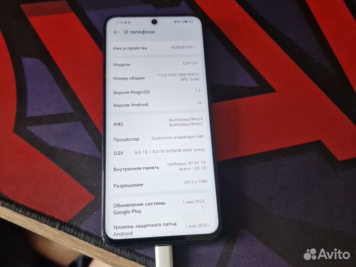 HONOR X7b, 8/128 ГБ