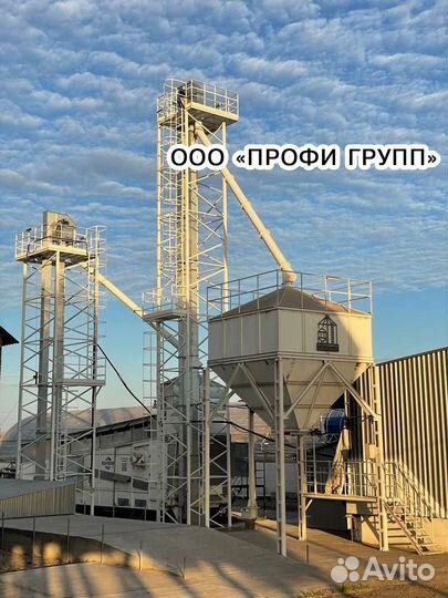 Зерносушилка. Сельхозтехника