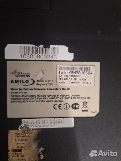 Fujitsu Siemens Amilo