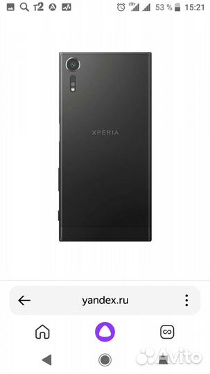 Sony Xperia 8, 4/64 ГБ