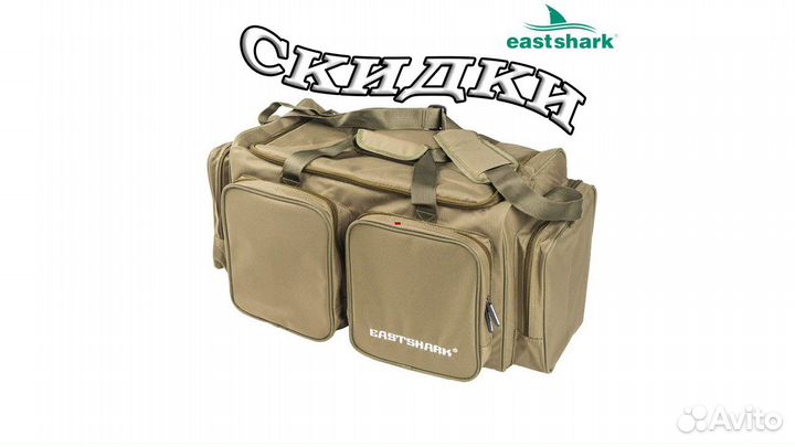 Cумка средняя EastShark R-16 502630 средняя