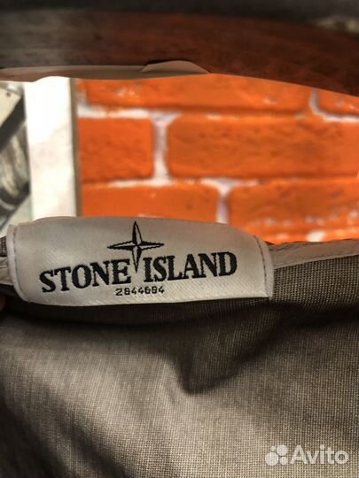 Куртка Stone Island Оригинал