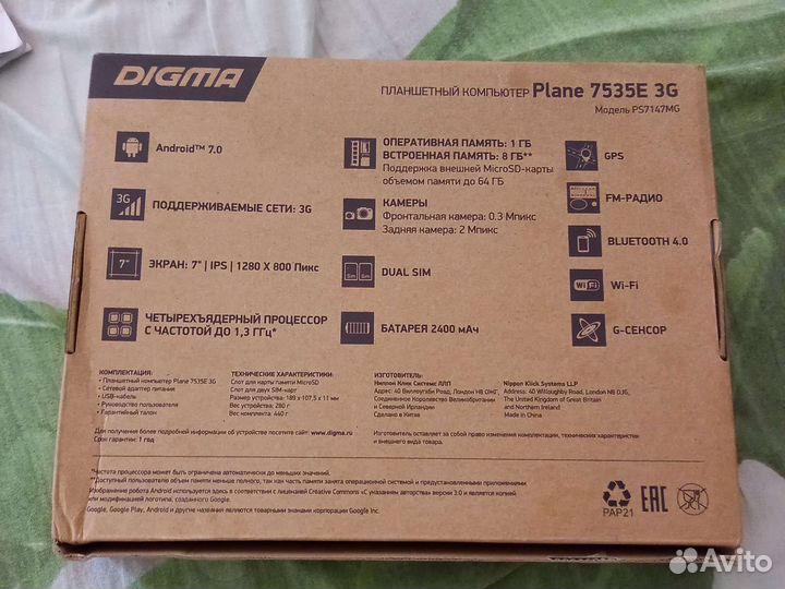 Планшет Digma plane 7535e 3g