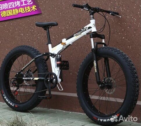 Фэтбайк складной