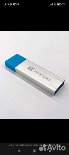 Установочная флешка Виндовс 10 (win 10 64bit)