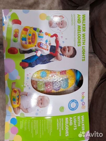 Ходунки каталка