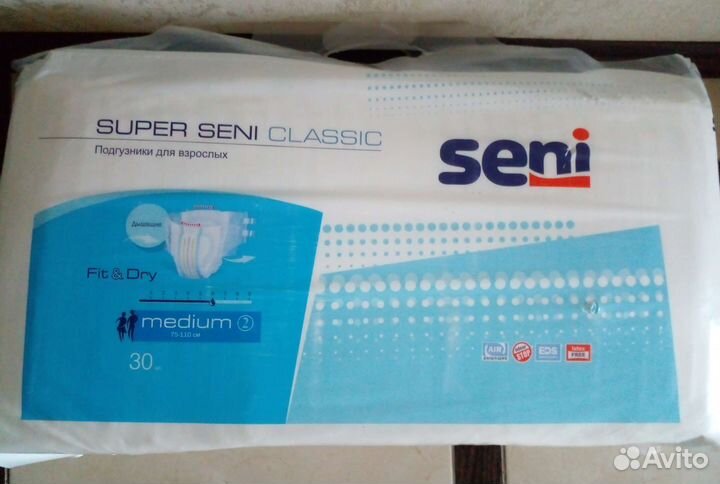 Подгузники для взрослых seni 2