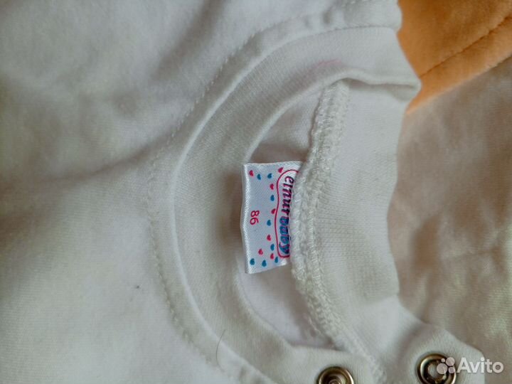 Комплект сарафан+лонг