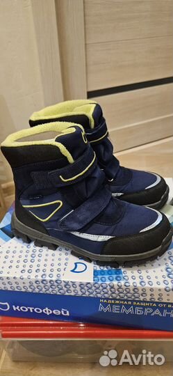 Ботинки зимние Котофей 35 р