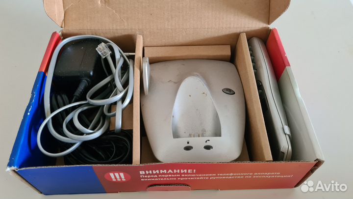 Беспроводной радиотелефон Texet TX-D5100