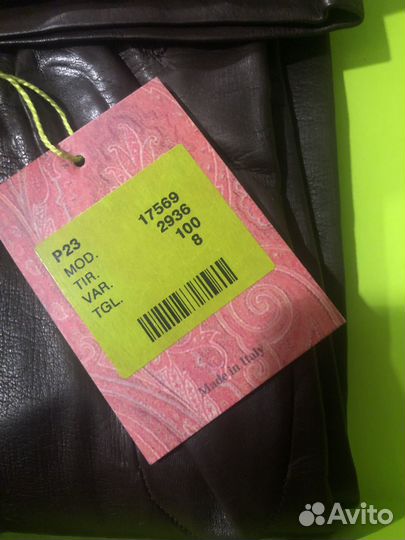 Перчатки женские кожаные