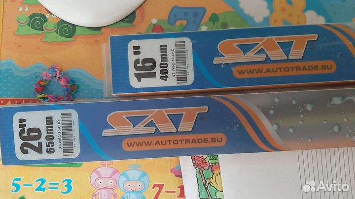 Щетки стеклоочистителя sat на rio/рио