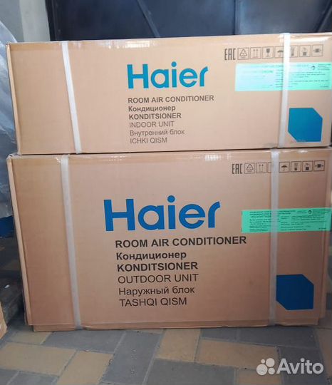 Продажа Сплит систем