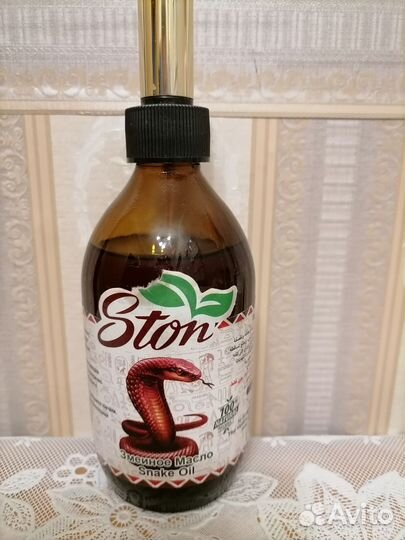 Зиеинное масло для роста волос