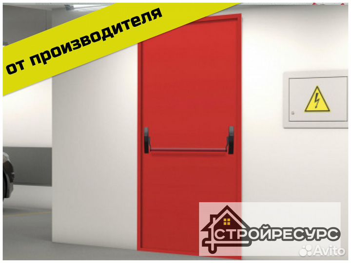 Дверь противопожарная