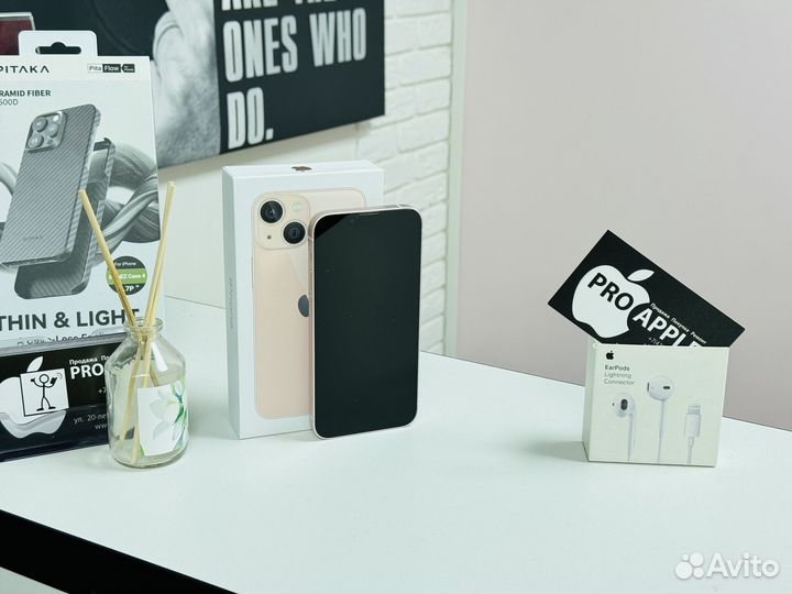 iPhone 13 mini, 128 ГБ