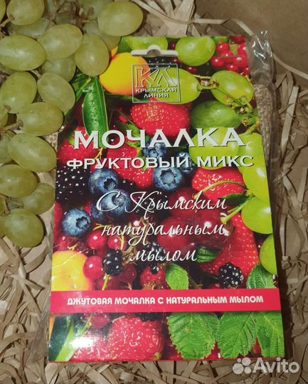 Мочалка джутовая