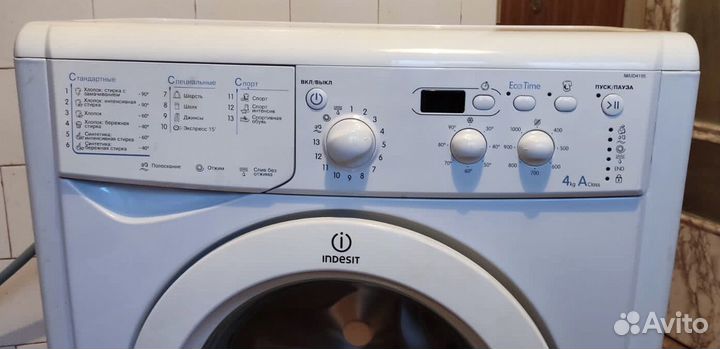 Стиральная машина новая