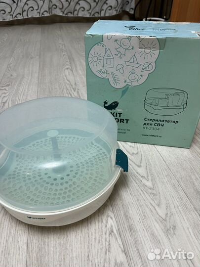Стерилизатор для бутылочек