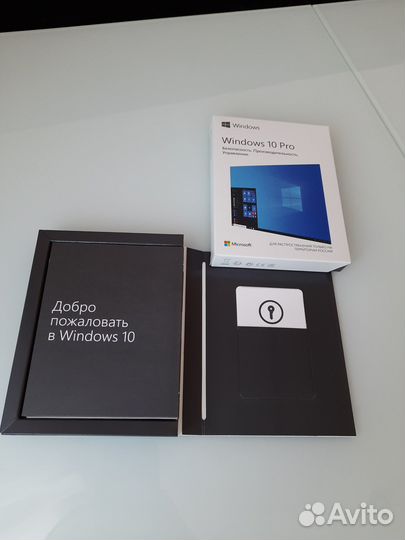 Windows 10 pro box лицензия