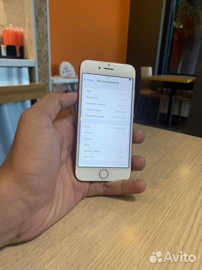 iPhone 7 128gb