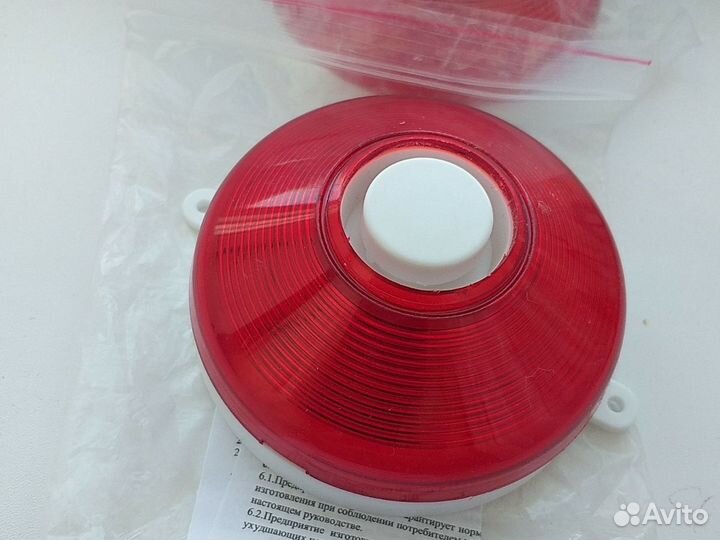 Оповещатель Гром 24 кпс