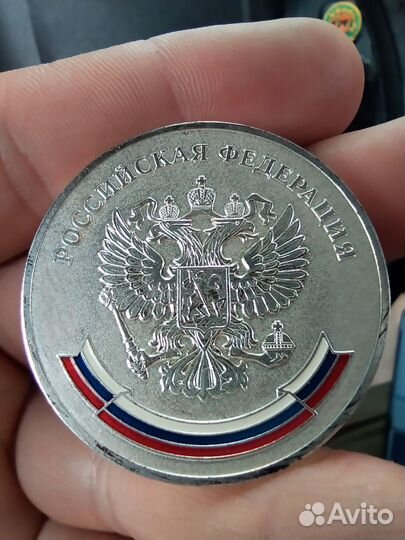 Серебряная медаль