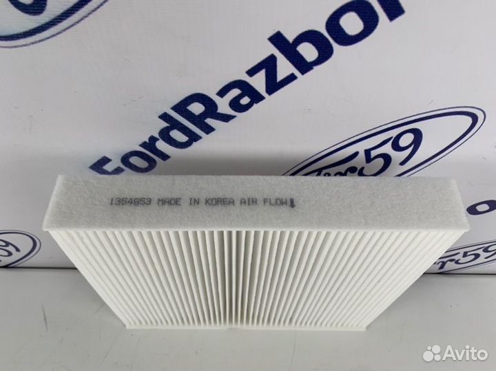 Фильтр салона Ford Focus 2 CB4 2005-2011