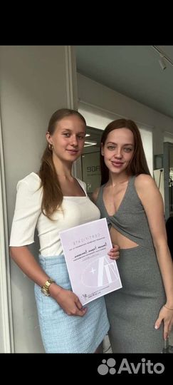 Мастер бровист