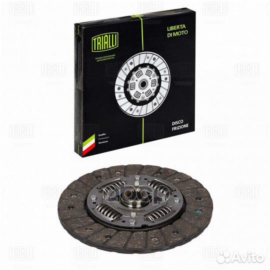 Диск сцепления 200mm KIA Rio 1.3i/1.5i 00-05