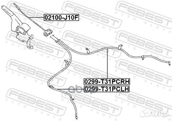 Трос ручного тормоза левый nissan qashqai J10E