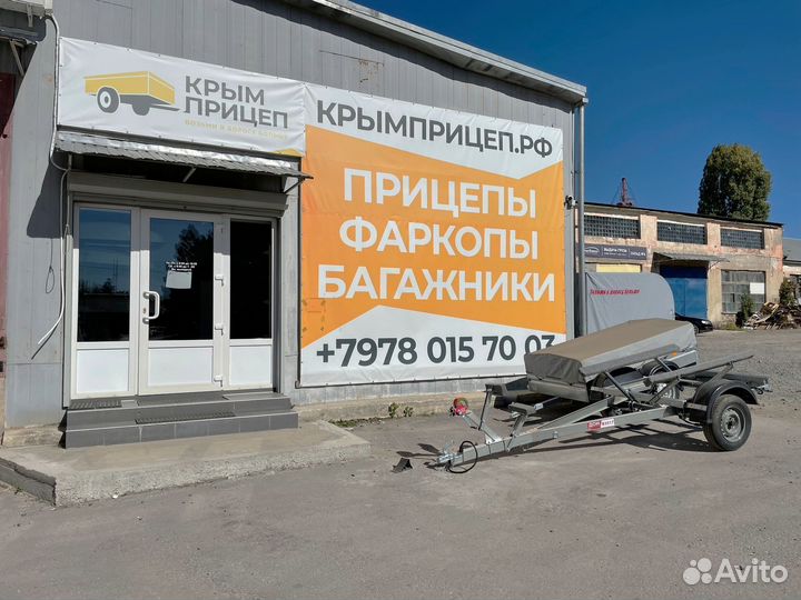 Фаркоп на Lexus с установкой и документами