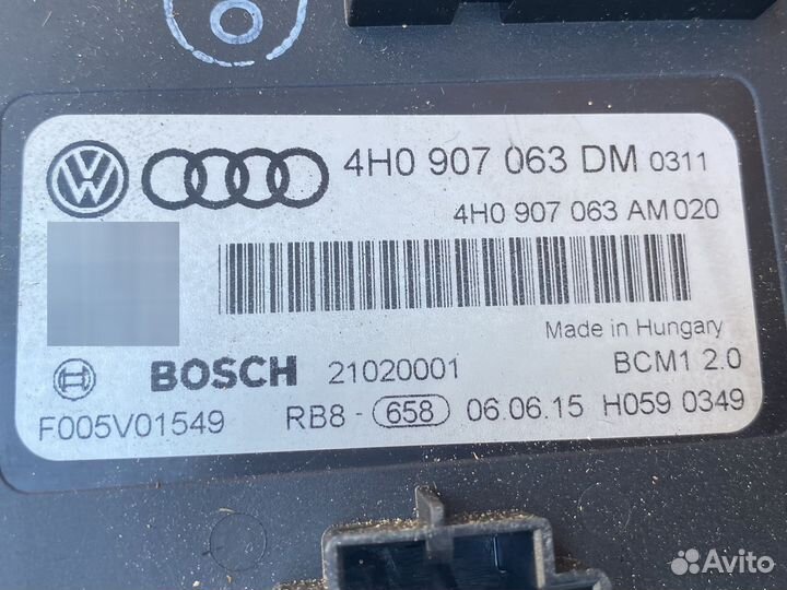 Блок комфорта(BCM1) Audi A6/A7 C7/4G