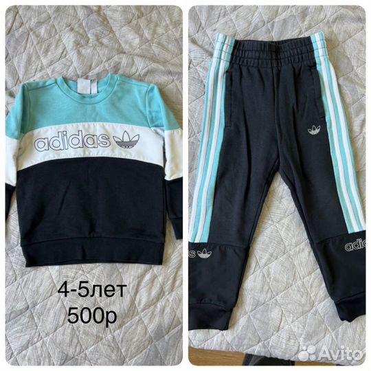 Костюмы на мальчика 4-5лет