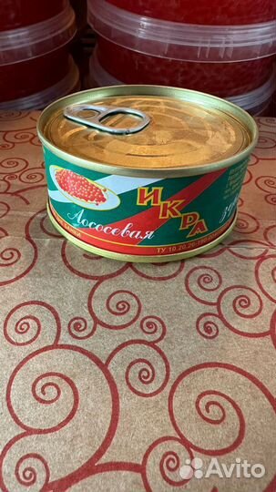 Икра красная в жб