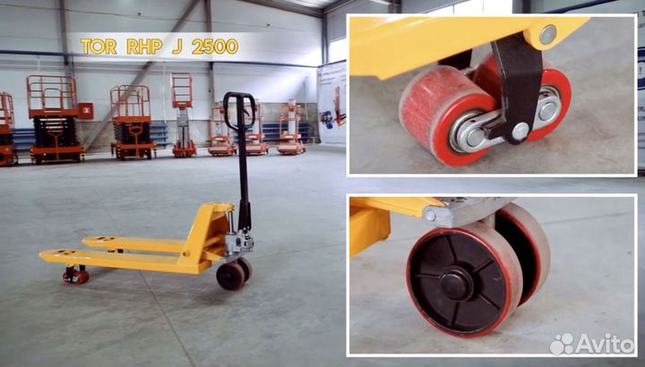 Рохля стандартная 2500 кг 1150 мм TOR RHP(J)