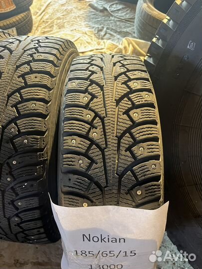 Nokian Tyres Nordman 5 185/65 R15