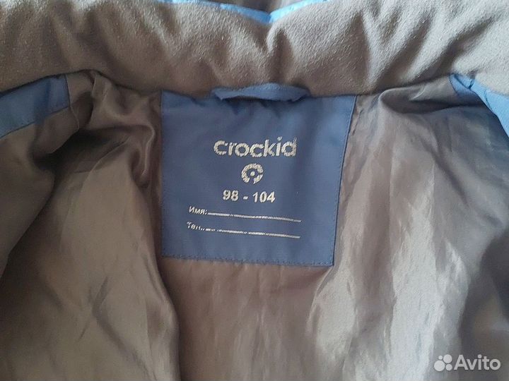 Зимняя куртка на мальчика