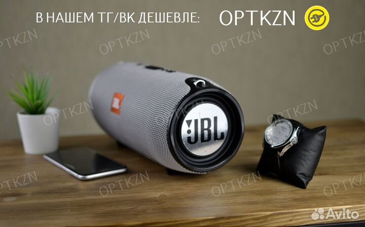 JBL Xtreme mini умная музыкальная колонка