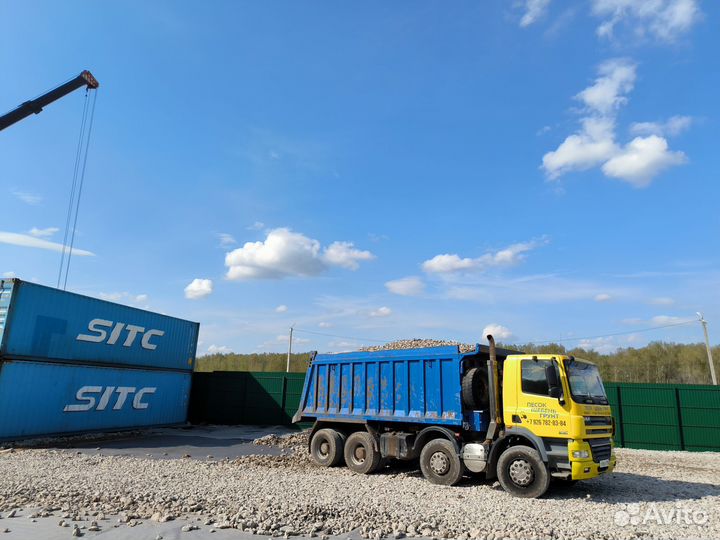 Услуги самосвала