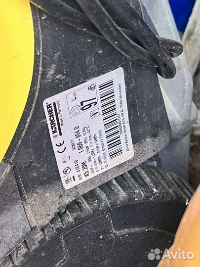 Мойка высокого давления karcher к 5.20m