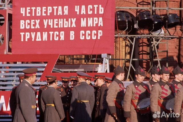 Звезда кокарда на парад 1967 года