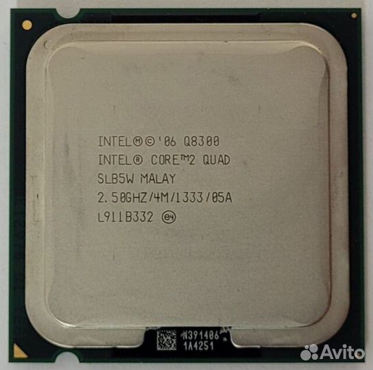 Процессор Q8300